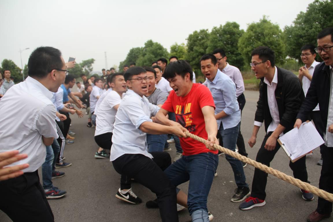 強(qiáng)健體魄，助力發(fā)展 ——中電儀器第七黨支部趣味運(yùn)動(dòng)會紀(jì)實(shí)