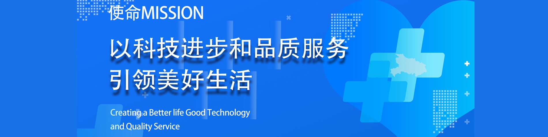 喜報 || 蚌埠依愛消防電子有限責(zé)任公司入選工業(yè)和信息化部“第四批專精特新‘小巨人’企業(yè)”名單